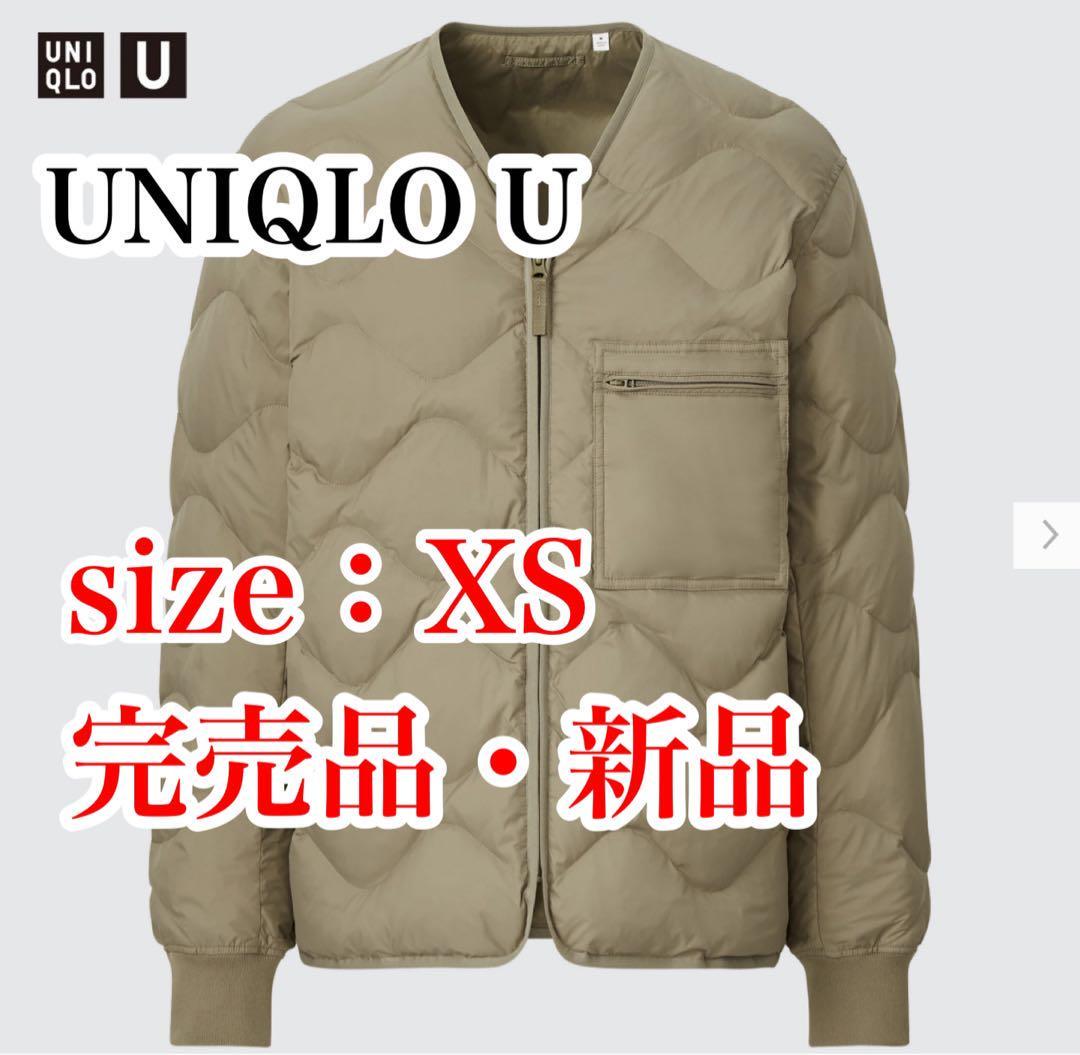 UNIQLO U(ユニクロU) リサイクルダウンジャケット XS オリーブ