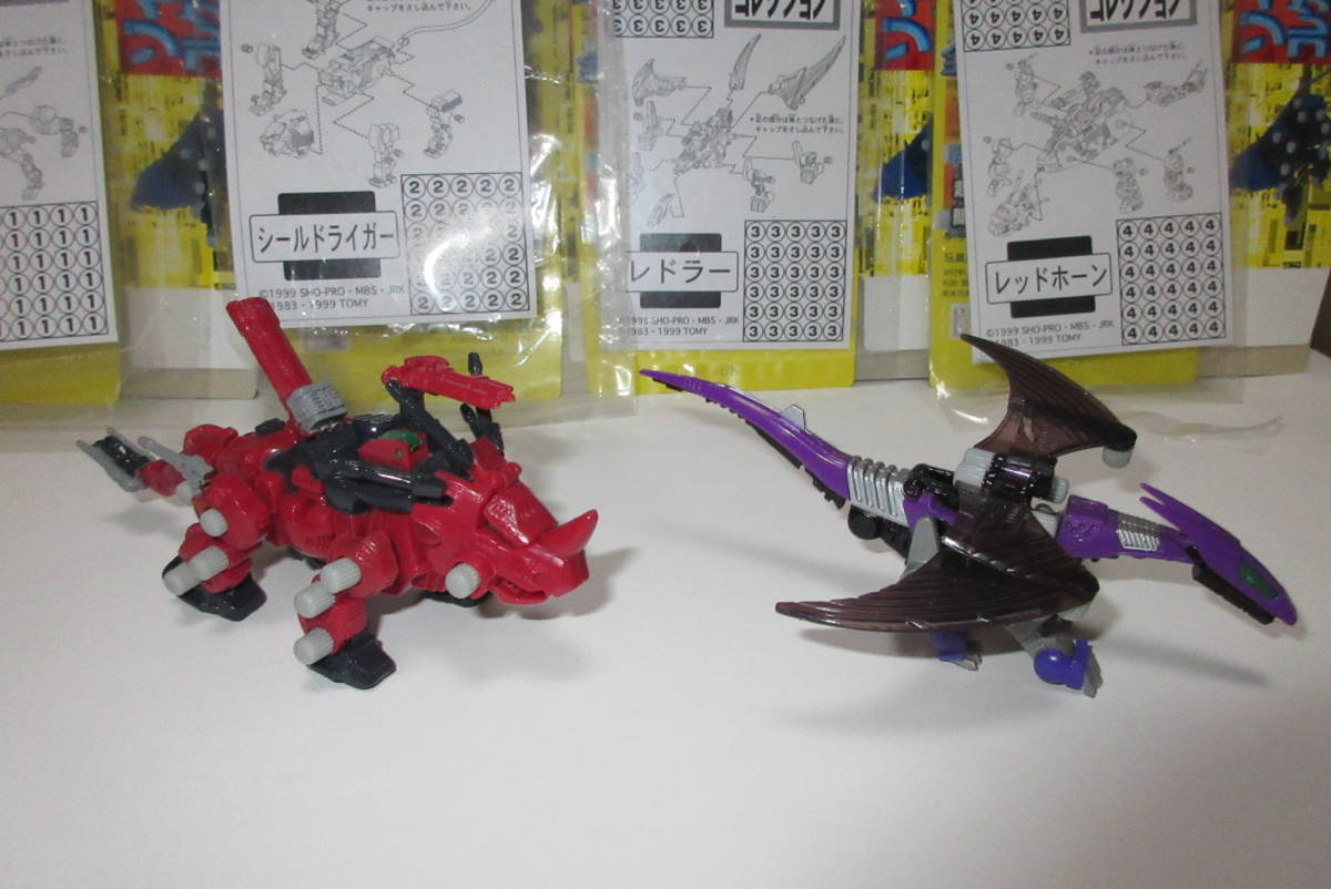 Furuta フルタ 食玩 ZOIDS ゾイド コレクション 全種 Furuta フルタ 食玩 ZOIDS ゾイド コレクション 全種