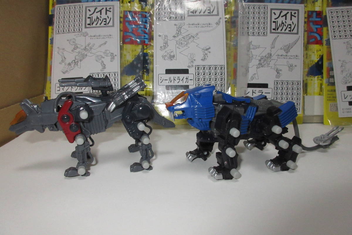 Furuta フルタ 食玩 ZOIDS ゾイド コレクション 全種 Furuta フルタ 食玩 ZOIDS ゾイド コレクション 全種