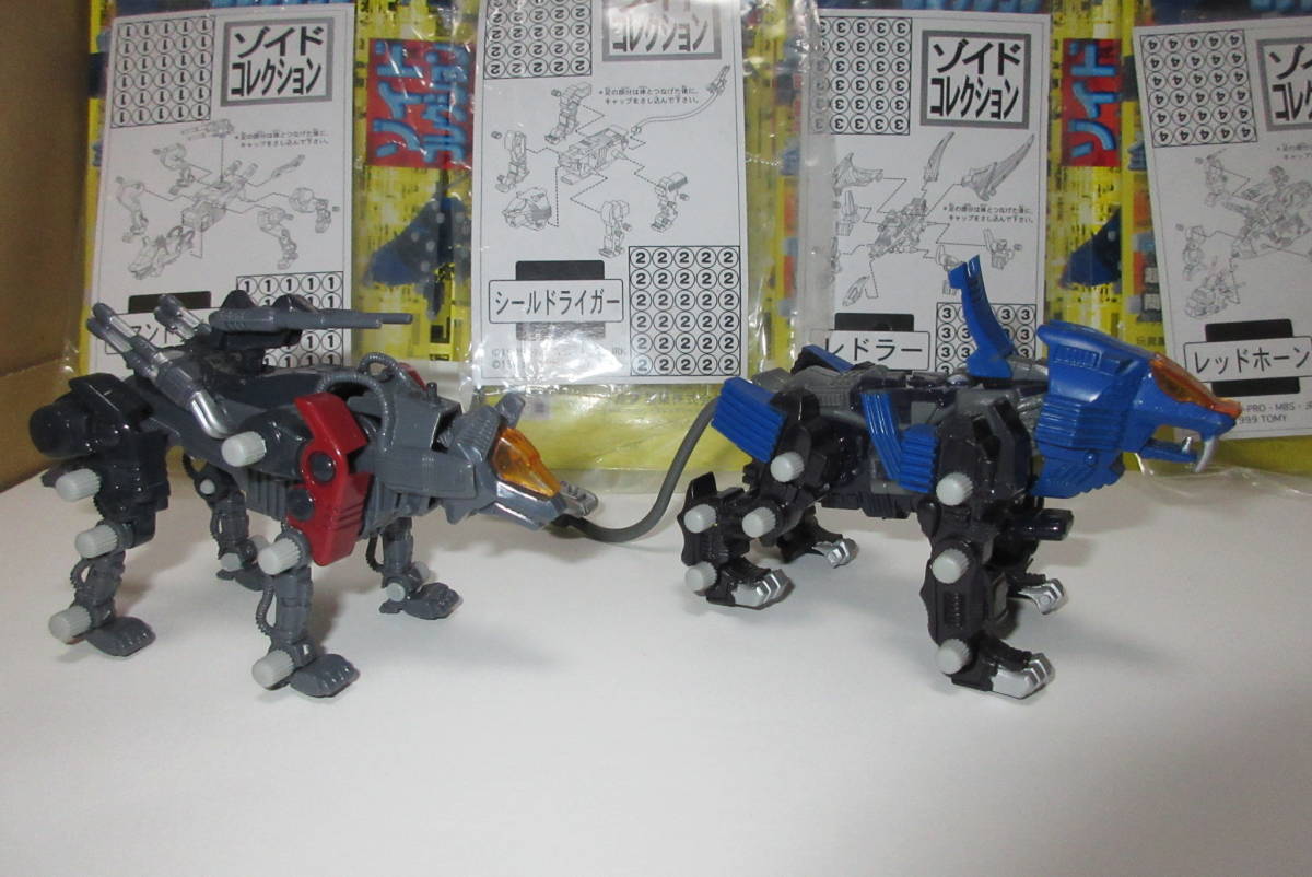 Furuta フルタ 食玩 ZOIDS ゾイド コレクション 全種 Furuta フルタ 食玩 ZOIDS ゾイド コレクション 全種