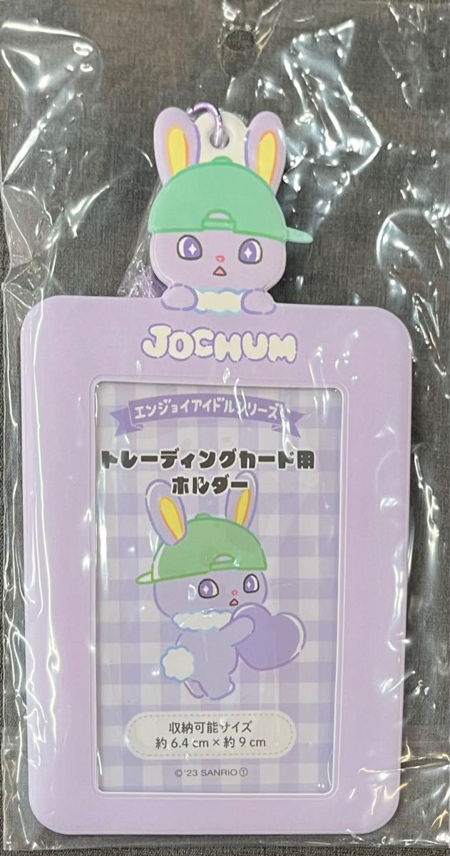 JOCHUM ちまた　木全　トレカホルダー　トレカケース　ジェオチャム　ハート