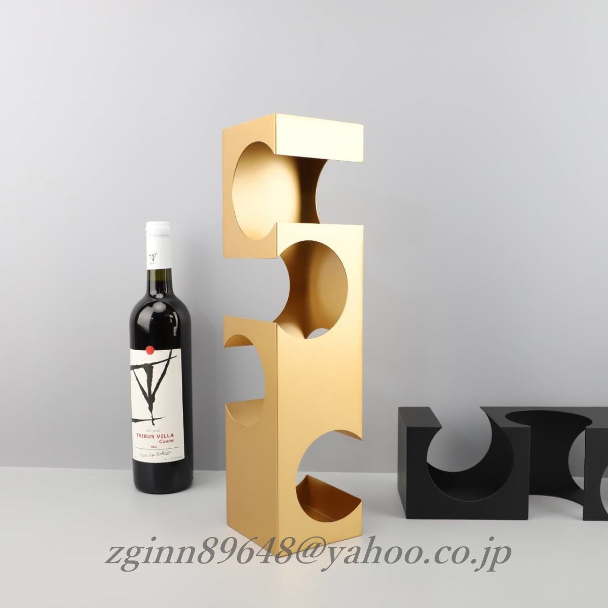 モダンでシンプル　クリエイティブで幾何学的な金属製のワインラック ワインホルダー ゴールド ブラック 金 黒 二色展開 4本収納_画像4