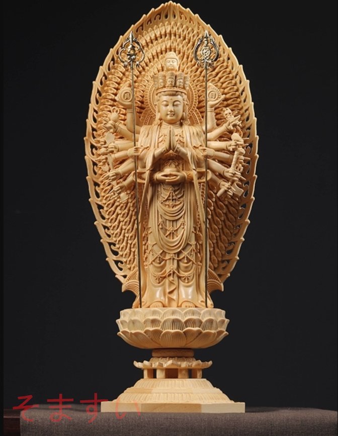 極上の木彫 仏教美術 精密彫刻 仏像 手彫り 八角台座 桧木製 千手観音菩薩 高さ約45ｃｍ