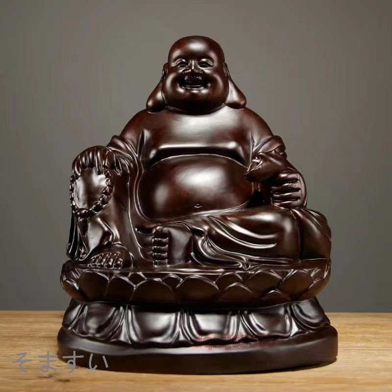 仏教美術 黒檀木彫り布袋弥勒仏像置物居間装飾 高さ20cm_画像1