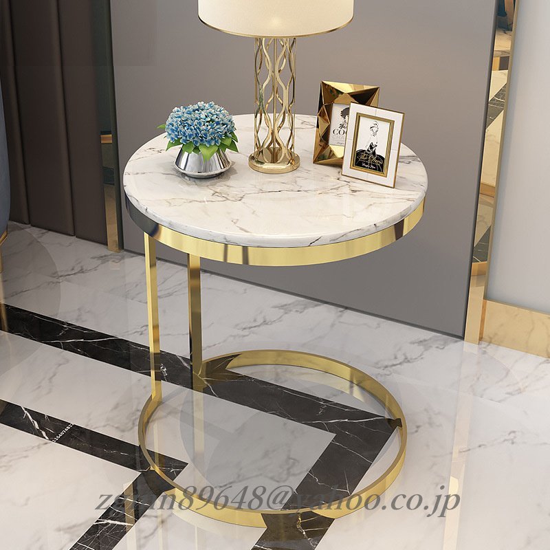 大理石とチタンゴールドの丸いサイドテーブル コーヒーテーブル 高級感のある天板 ゴールドの脚 ホワイトベースのテーブルトップ