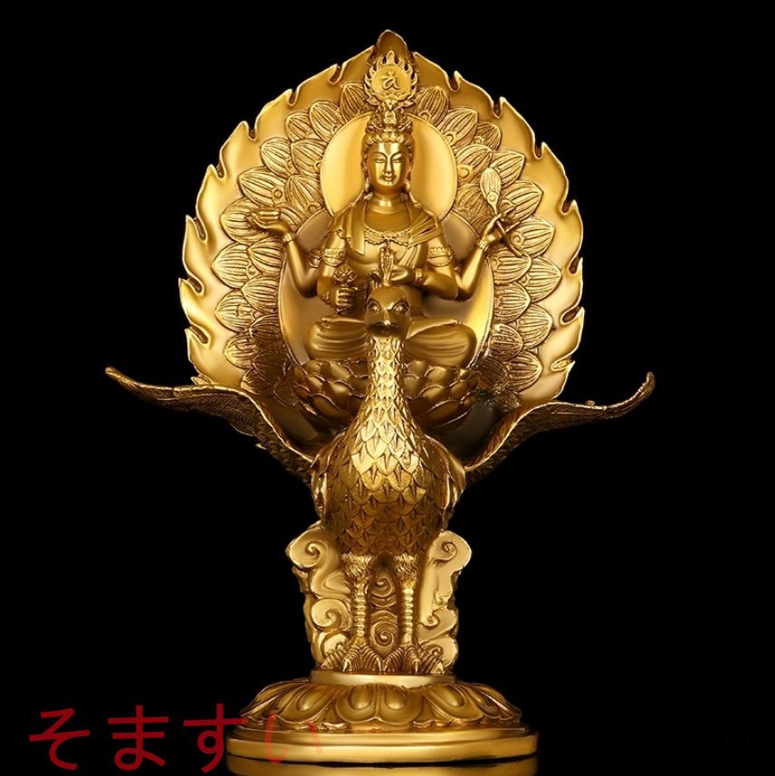 極上品 最新作 純銅 手作り 工芸品 置物を置く収蔵品 仏像 仏教 孔雀明王