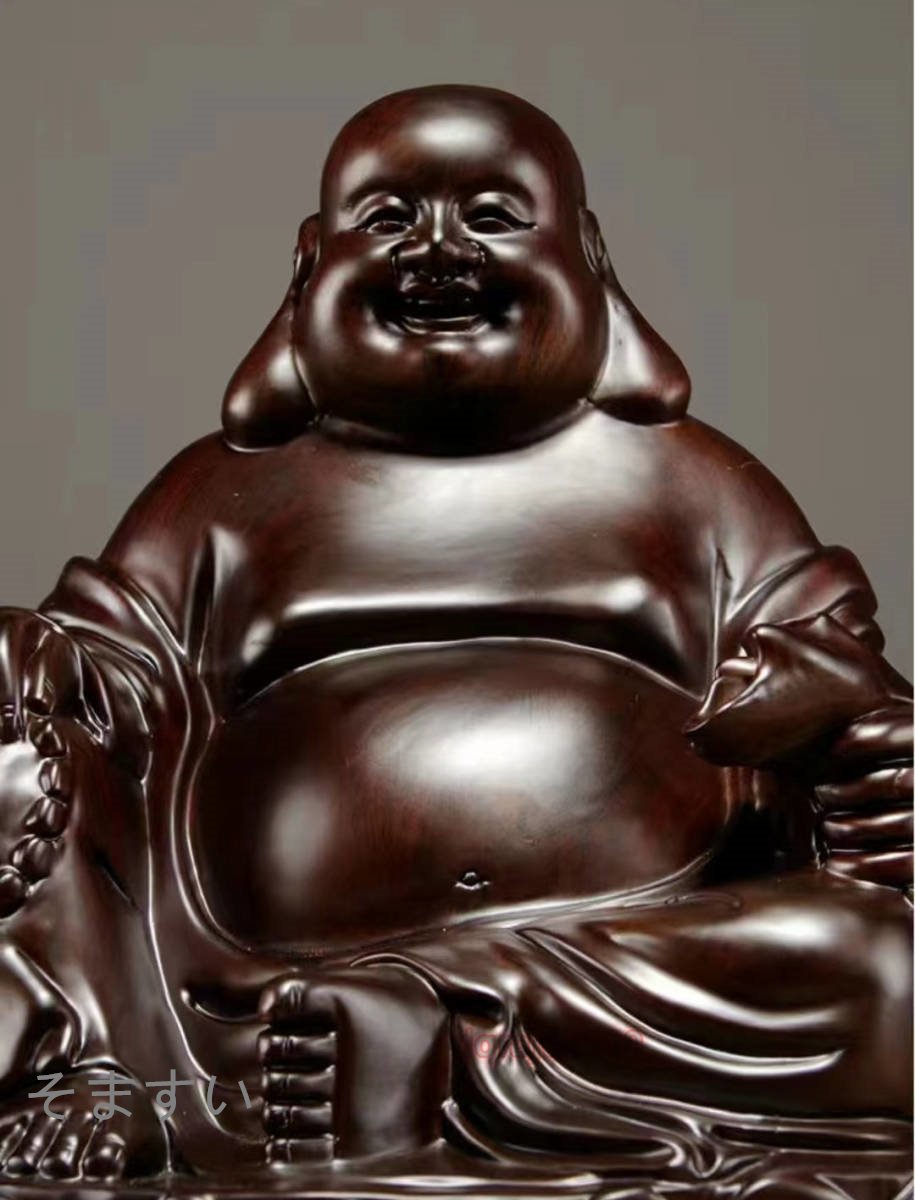 仏教美術 黒檀木彫り布袋弥勒仏像置物居間装飾 高さ20cm_画像6