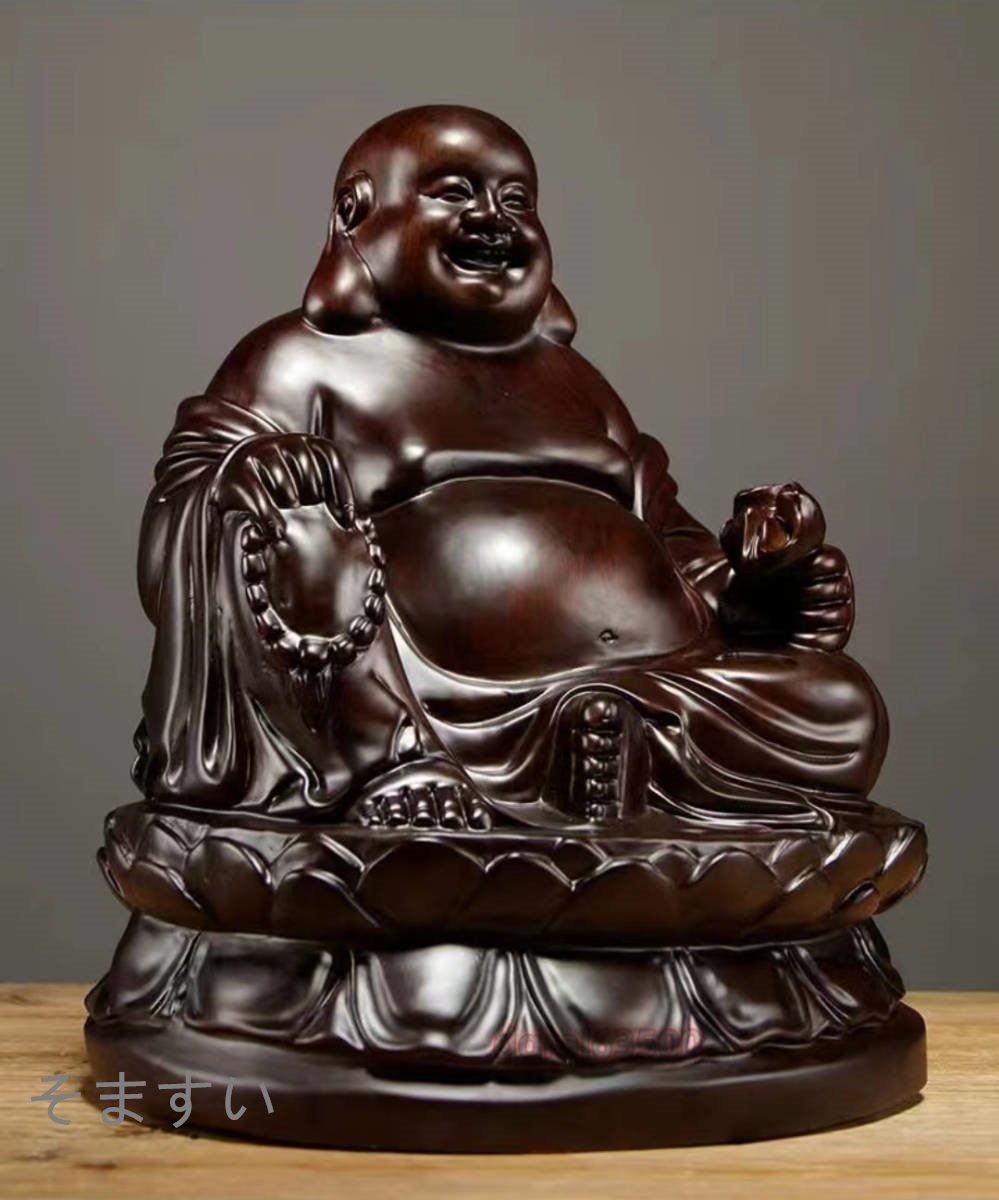 仏教美術 黒檀木彫り布袋弥勒仏像置物居間装飾 高さ20cm_画像4