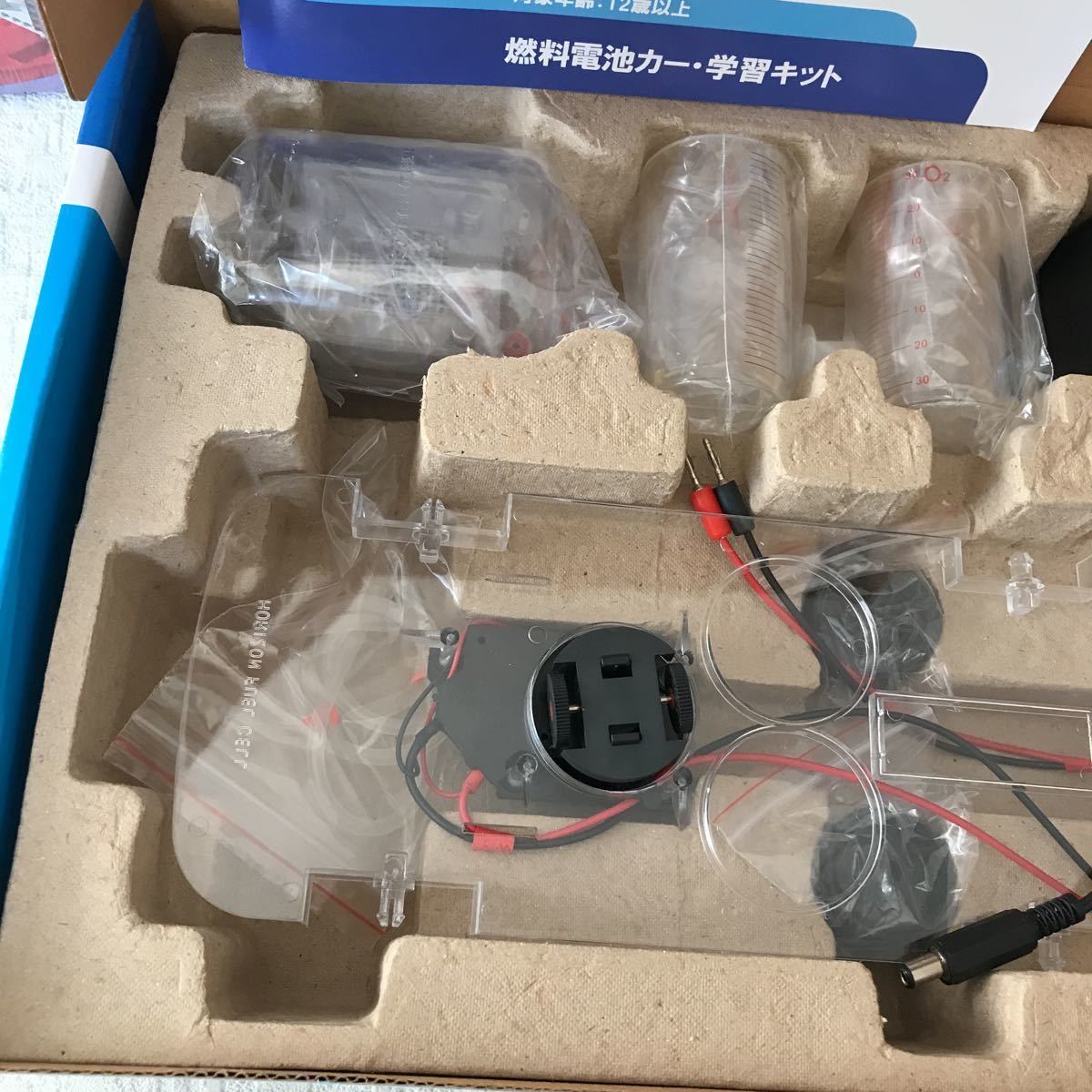 c570-3 新品 ブロックで学ぶ物理2 水と空気の物理学 科学 自動車Thames & Kosmos PHYSICS pro 知育 教材 実験 120cm発送 離島への発送不可の画像4