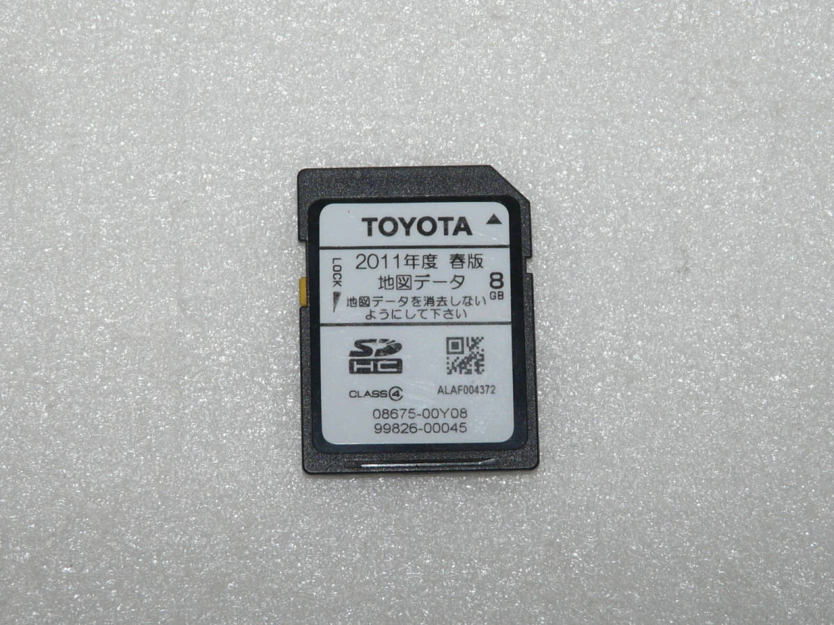 トヨタ純正 2011年 春 NSZT-W61G NSCT-W61 地図SDカード　送料84円～_画像1