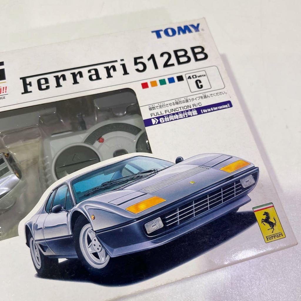 【新品】TOMY トミー スーパーピットチャーG フェラーリ 512BB 60サイズ（500）_画像3