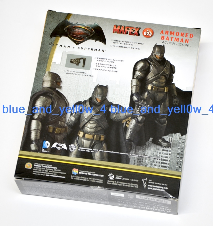 ■新品 未開封 MAFEX No.023 ARMORED BATMAN アーマードバットマン フィギュア マフェックス バットマン vs スーパーマン MEDICOM TOY_画像2