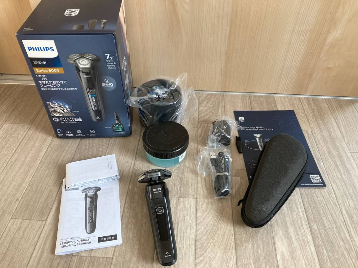 8236円 現品限り 一部未使用 PHILIPS フィリップス S9696/50 8236円 現品限り 一部未使用 PHILIPS フィリップス S9696/50