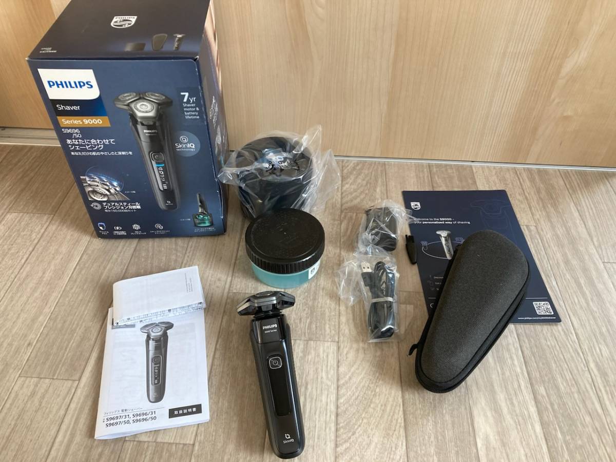 現品限り 一部未使用 PHILIPS フィリップス S9696/50 Series9000 髭剃り 除菌洗浄器 シェーバ 72枚刃 回転式 トリマー 洗顔ブラシ 360-Dの画像1