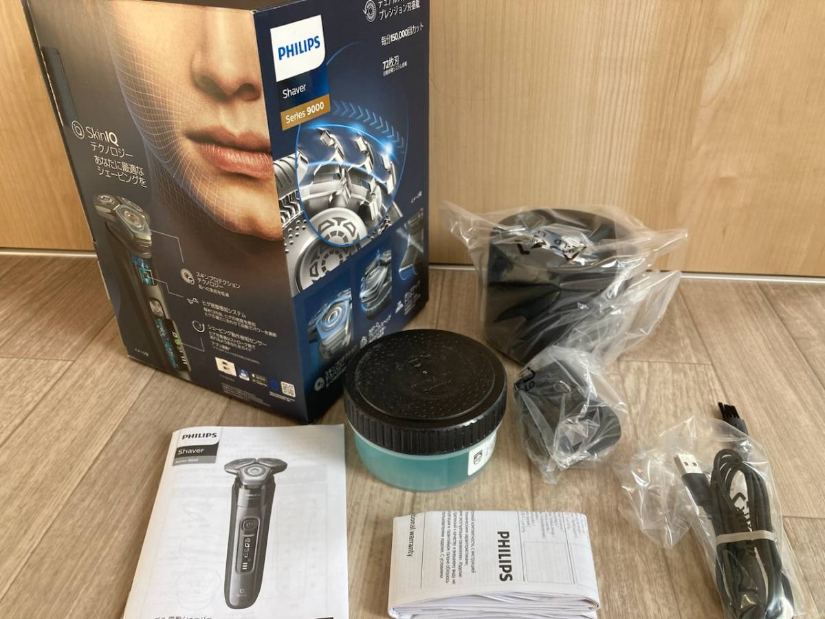 現品限り 一部未使用 PHILIPS フィリップス S9696/50 Series9000 髭剃り 除菌洗浄器 シェーバ 72枚刃 回転式 トリマー 洗顔ブラシ 360-Dの画像2