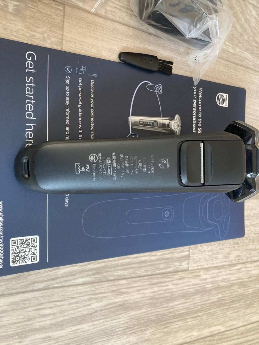 8236円 現品限り 一部未使用 PHILIPS フィリップス S9696/50 8236円 現品限り 一部未使用 PHILIPS フィリップス S9696/50