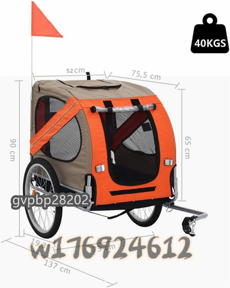  very popular * large pet bicycle trailer cat dog Cart folding . outdoor bicycle . ride .. make Trailer car middle large dog 