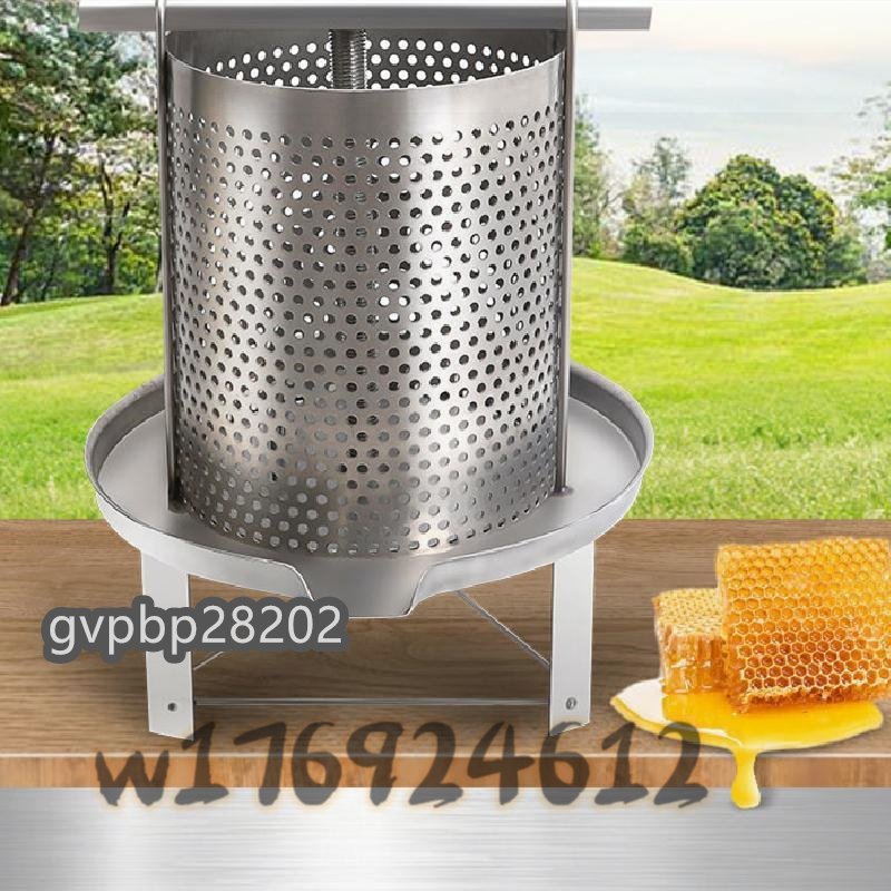 強くお勧め★ステンレス鋼蜂蜜機 蜂蜜抽出 蜂蜜分離器　絞り機 養蜂機器 ステンレス製 蜂パラフィンワックス押えマシン 手動式_画像6