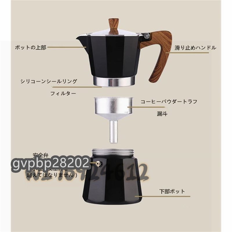  very popular * mocha Express coffee maker mocha pot electric stove gas direct fire type 300ml Espresso Manufacturers coffee makineta