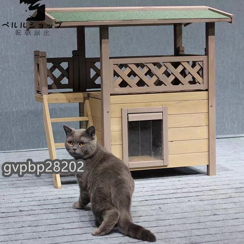  nature material . safety! pet house dog house house natural tree loft attaching door attaching many head .. for interior cat cat for . garden for 