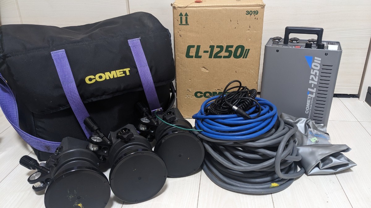 豪華 COMET CL-1250II 3台 セット ジャンク CLX-25miniH 1台