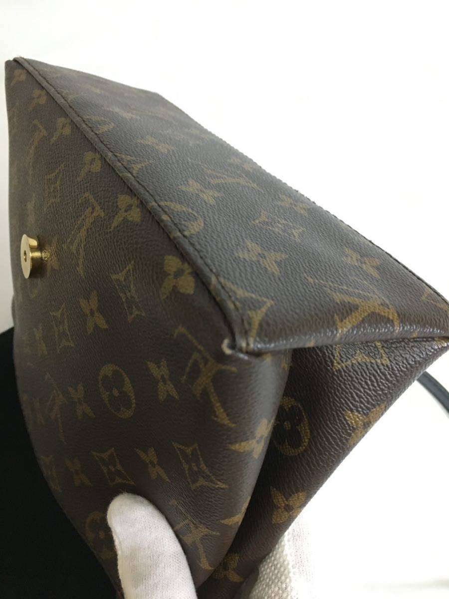 ルイヴィトン モノグラム サン・ミシェル ショルダーバッグ M44030 LOUIS VUITTON _画像4