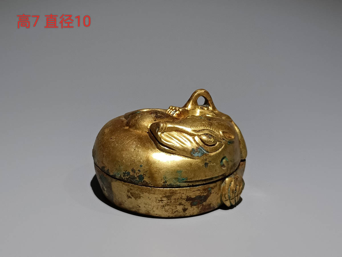 『漢・青銅器彫・塗金・獣盒』極細工 置物 古賞物 中国古玩 中国古美術