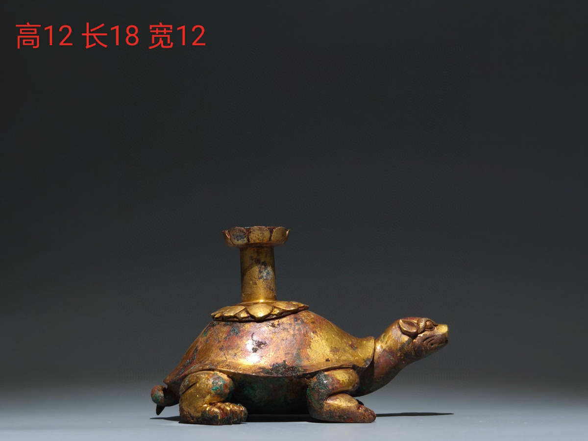 『漢・青銅器彫・塗金・龜形ろうそくだい』極細工 置物 古賞物 中国古玩 中国古美術
