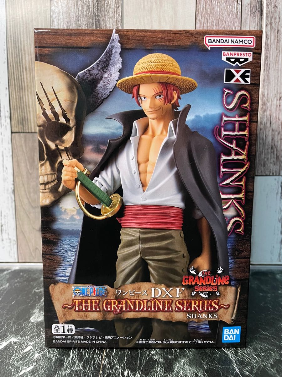 ワンピース DXF～THE GRANDLINE SERIES～SHANKS シャンクス フィギュア