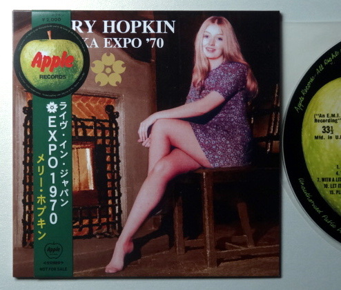 紙ジャケ/メリー・ホプキン/OSAKA EXPO'70★MARY HOPKIN/大阪万博ライブ★紙ジャケット_画像1