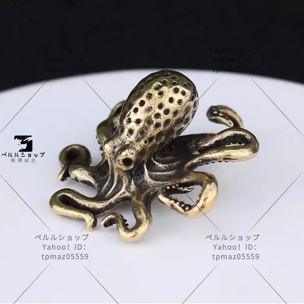 ★高品質 銅のタコ 蛸 タコ オクトパス インテリア アンティーク 置物_画像2