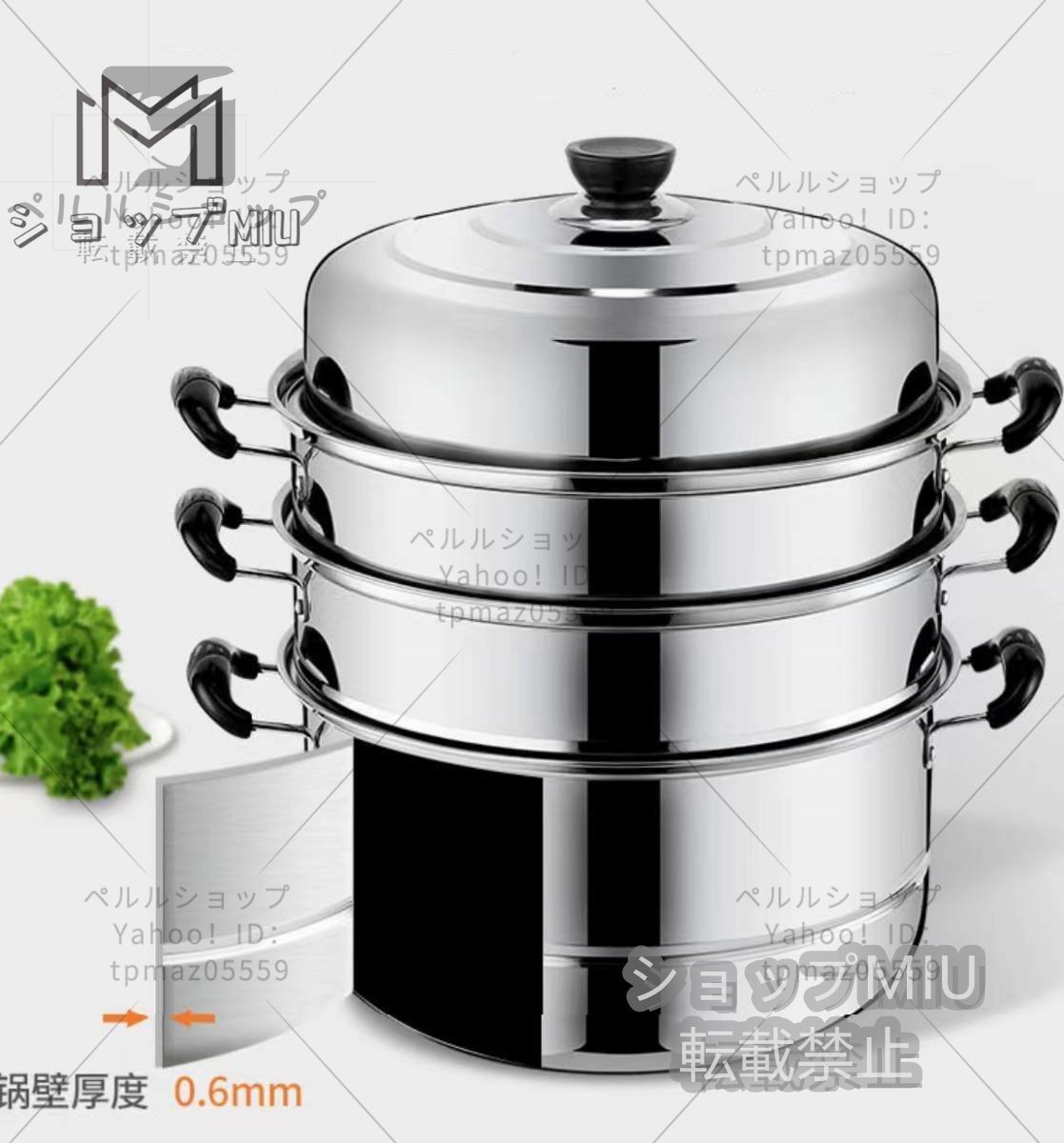  new goods appearance steamer stainless steel 