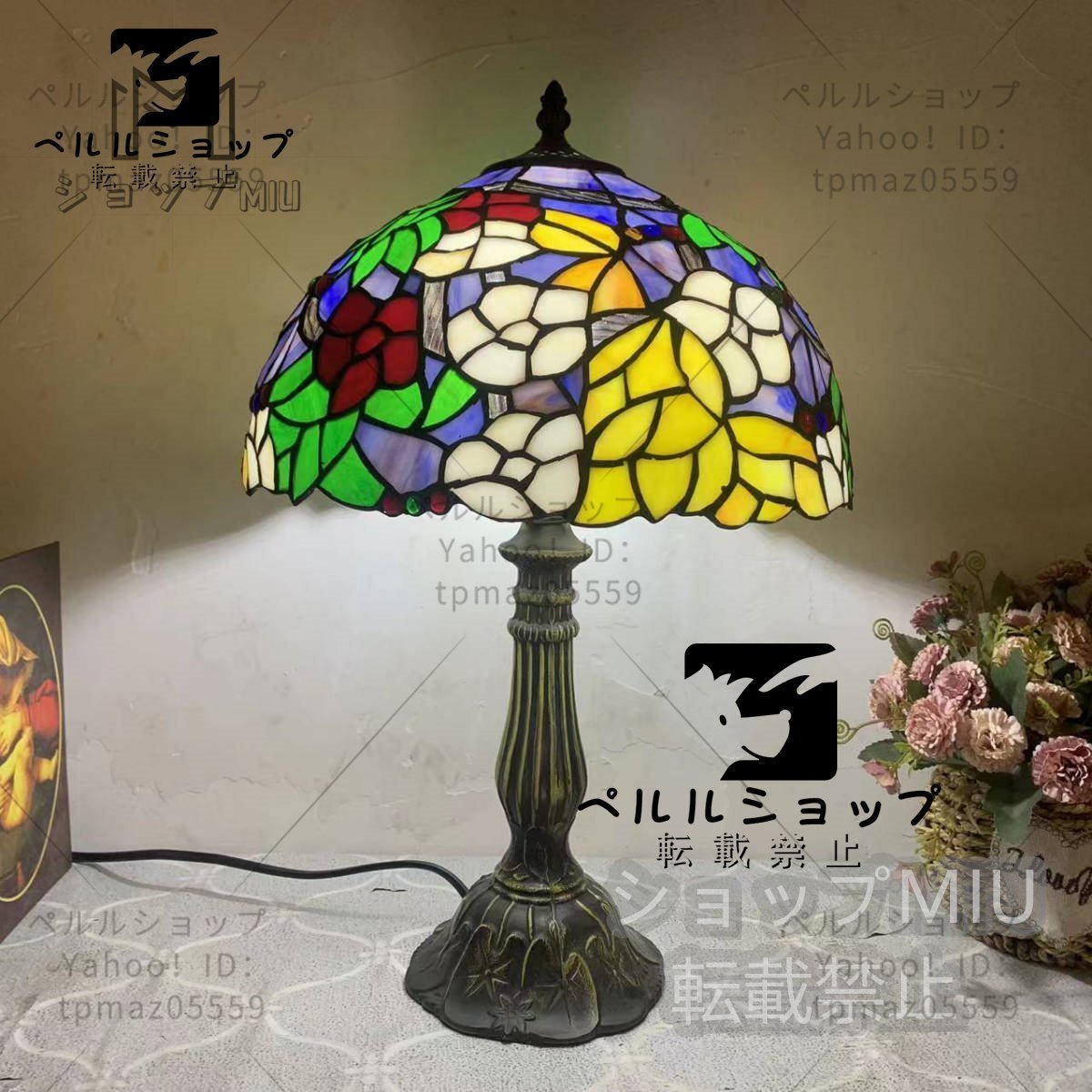 ◆綺麗◆芸術品◆ステンドランプ 花柄 照明 ステンドグラス レトロな雰囲気 ティファニー技法 室内装飾 テーブルスタンド_画像2