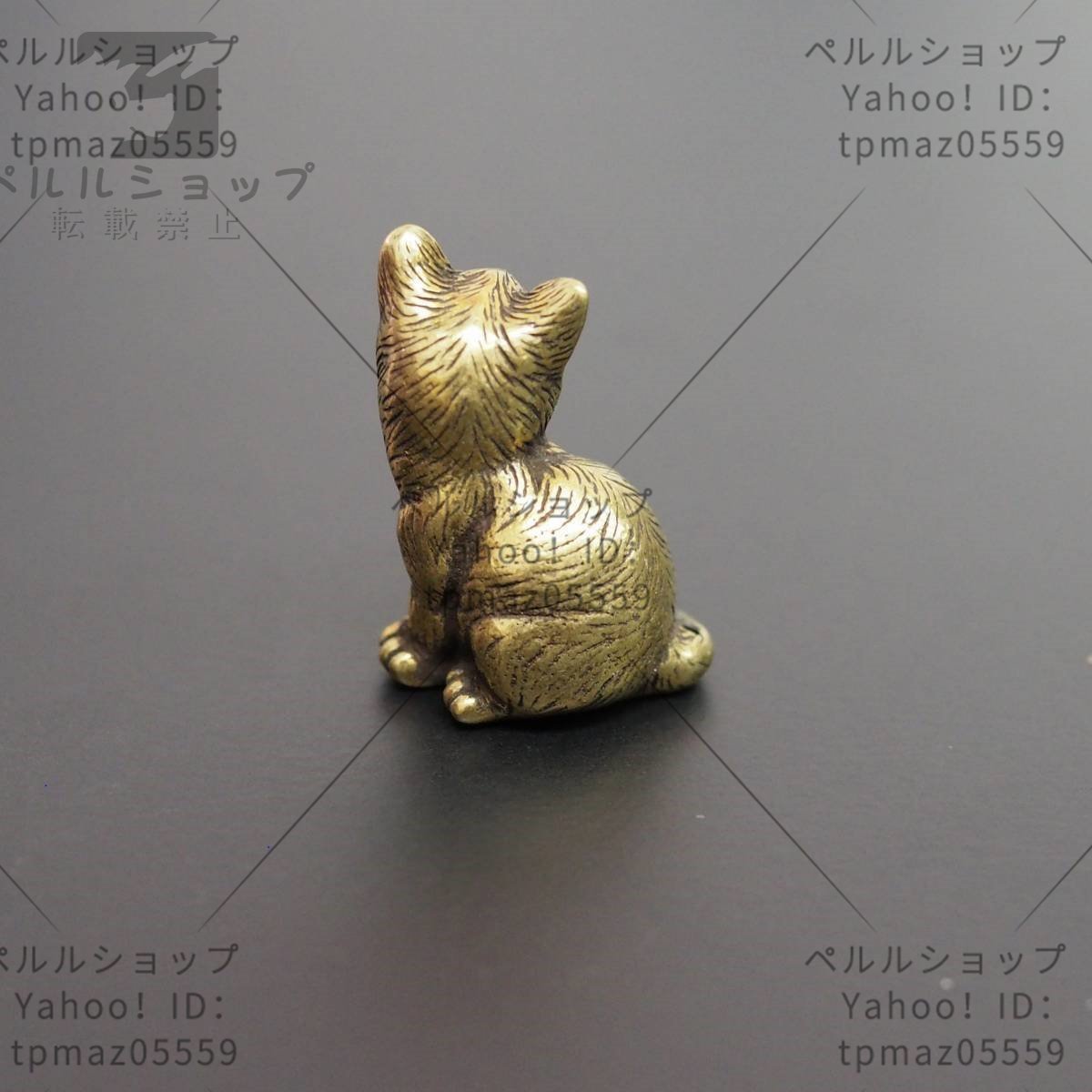 真鍮　猫　猫② 全8種　置物　文鎮　ブラス　brass ネコ　ネコ　メモ　かわいい　おしゃれ　フィギュア　ぬいぐるみ　小物_画像4