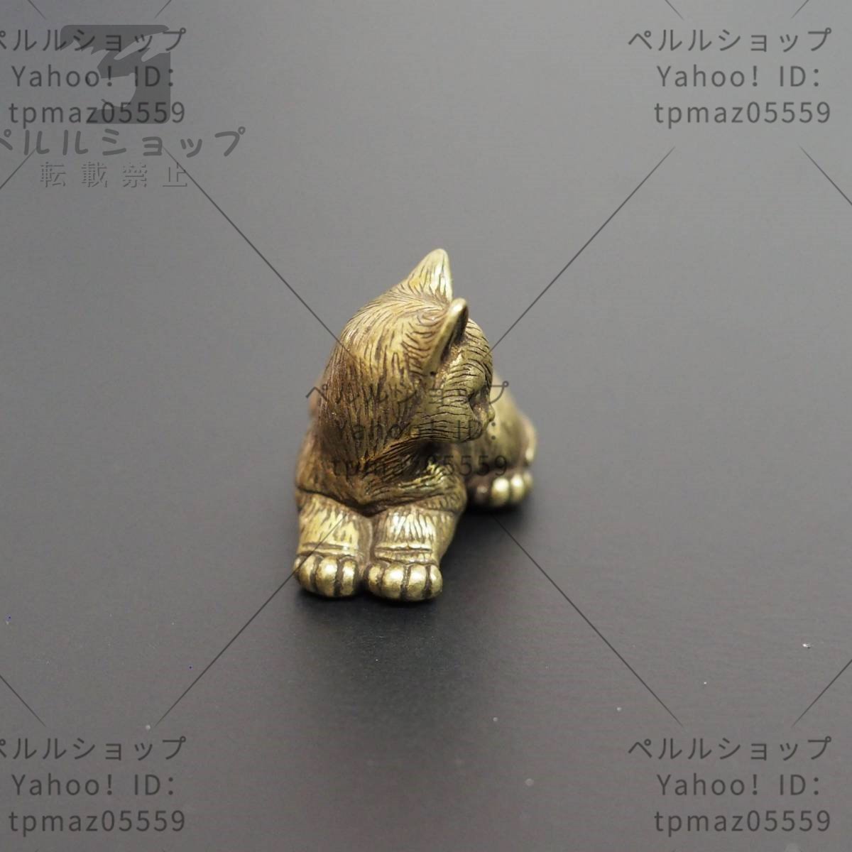 真鍮　猫　猫⑧ 全8種　置物　文鎮　ブラス　brass ネコ　ネコ　メモ　かわいい　おしゃれ　フィギュア　ぬいぐるみ　小物_画像2