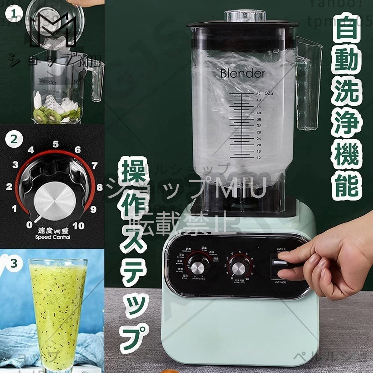 業務用 ミキサー 2L 電動かき氷機 大容量 ブレンダー 家庭用 業務用 ミキサー 2L 電動かき氷機 大容量 ブレンダー 家庭用