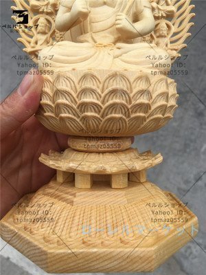 極上品 虚空蔵菩薩 虚空蔵 座像 仏教美術 木彫仏像 供養品 精密細工 災難除去_画像3