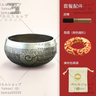 純銅【おりんセット】六字真言 仏具 法具 仏教 供養 おりん 職人手作り