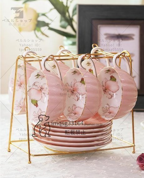  tea cup coffee cup saucer Western-style tableware tea utensils 6 customer set storage stand attaching spoon attaching present pink 