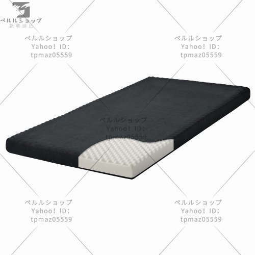 高反発マットレス シングル　 超低ホル ベッドマットレス ウレタンマットレス ベッド ベッドパッド 97×195 厚さ10cm