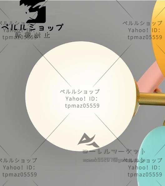 北欧風 カラーシーリングライト 居間ランプ リビングルーム 吊り 北欧風 カラーシーリングライト 居間ランプ リビングルーム 吊り