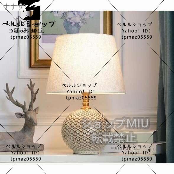 人気推薦◆照明スタンドライト テーブルランプ デスクライト　陶器卓上ステンド_画像1