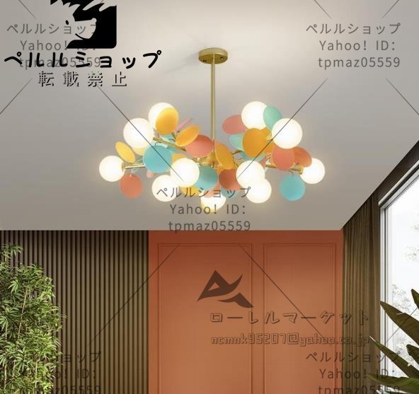北欧風 カラーシーリングライト 居間ランプ リビングルーム 吊り 北欧風 カラーシーリングライト 居間ランプ リビングルーム 吊り