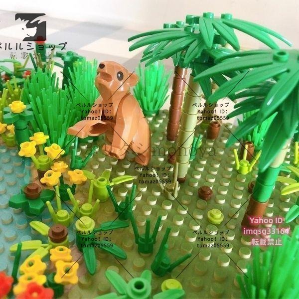 ブロック レゴ 互換 LEGO ジャングル 熱帯雨林 ワニ Moc ビルディングブロック 子供 知育玩具 ギフト_画像4
