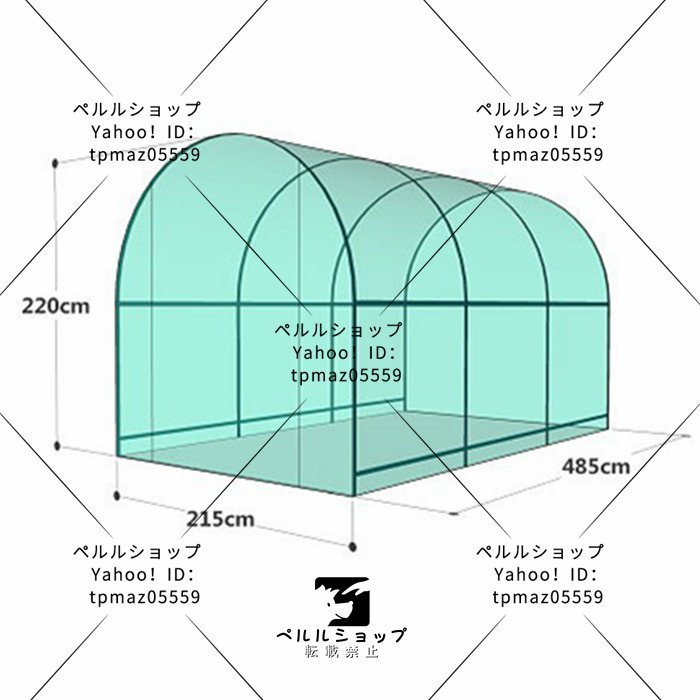 プロの農家も愛用 PE素材 ビニールハウス 菜園ハウス 温室 グリーンハウス 間口2.15ｍ×奥行4.85ｍ×高さ2.2ｍ スチールパイプ 園芸用_画像4