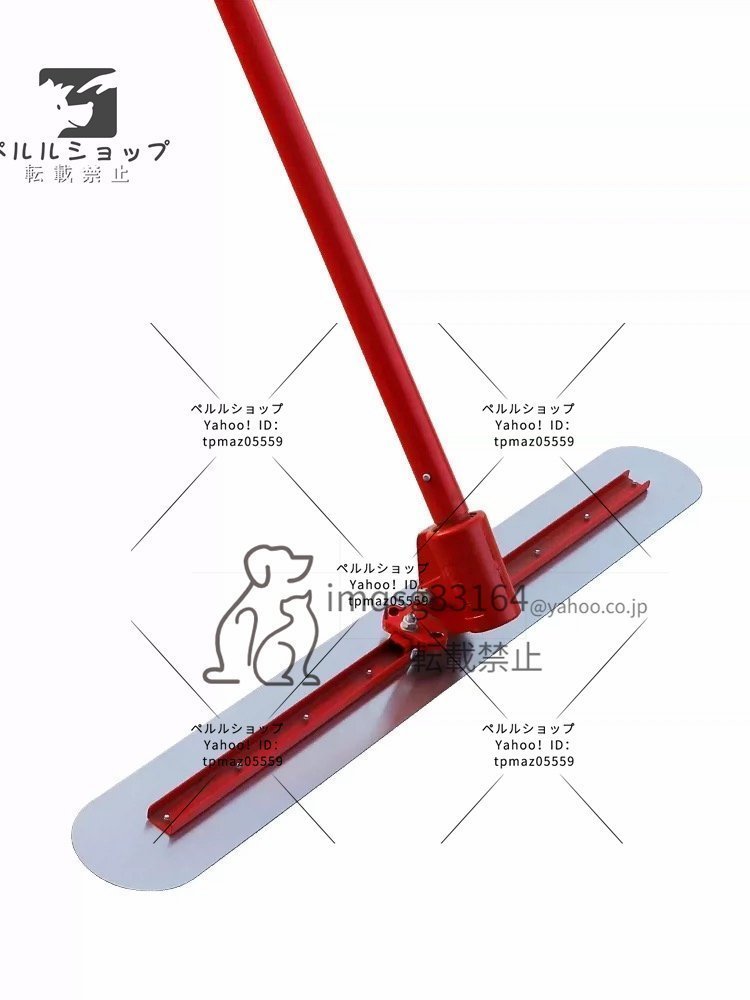 左官道具 アルミスクリードポータブルハンドル(伸縮柄)付 90*20*540cm 左官作業工具 コンクリート仕上げ_画像1