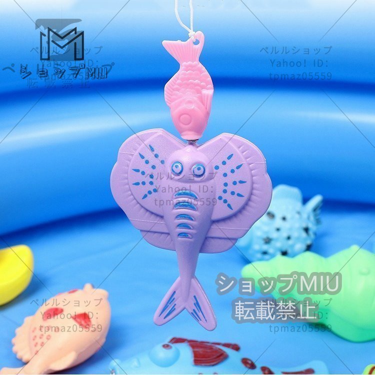 遊びがいっぱい！魚釣り ゲーム 子供おもちゃ 水遊び 知育玩具 お風呂 水遊び おもちゃ 41点セット 収納バスケット付き_画像4