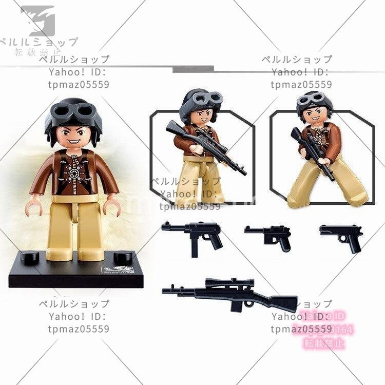 ブロック LEGO レゴ 互換 レゴ互換 軍隊 ミリタリー セット 軍人 兵士 おもちゃ 知育玩具 玩具 知育 子供 プレゼント 12人_画像4