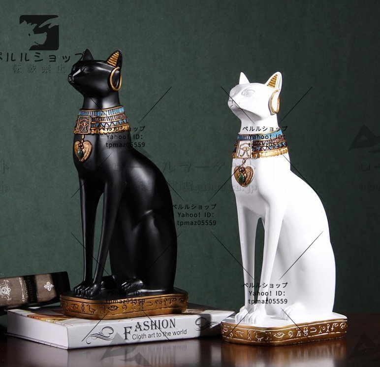 新品猫の置物 オブジェ エジプト 北欧 アジア アンティーク 新品猫の置物 オブジェ エジプト 北欧 アジア アンティーク