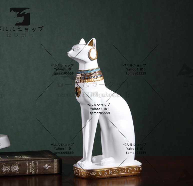 新品猫の置物 オブジェ エジプト 北欧 アジア アンティーク 新品猫の置物 オブジェ エジプト 北欧 アジア アンティーク